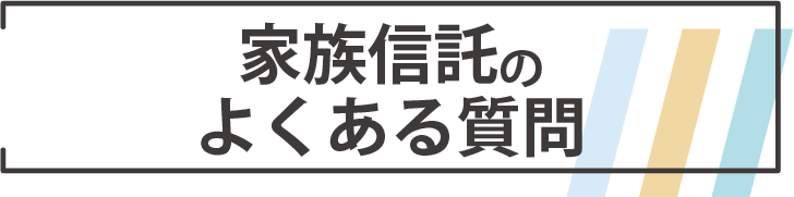 アセット 3