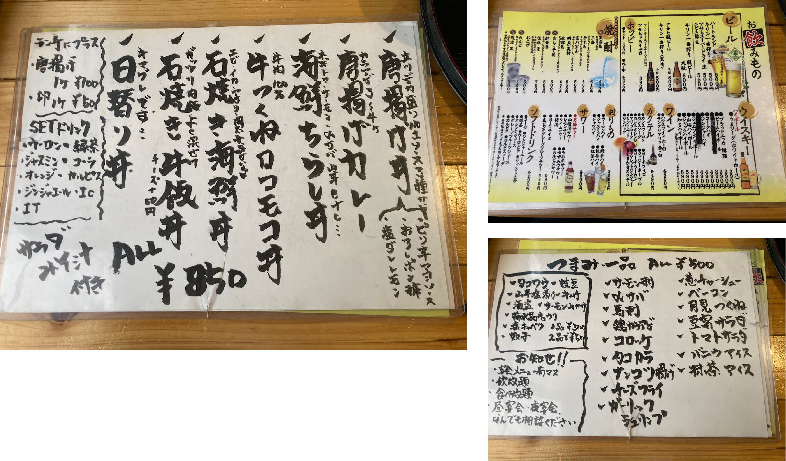 アセット 16@2x