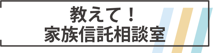 アセット 4