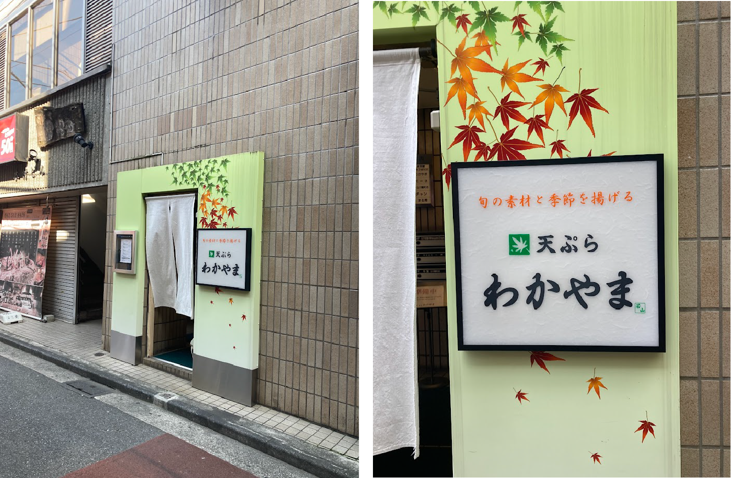 アセット 5@2x