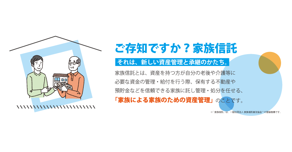 mvsp_003